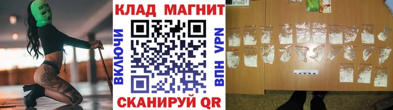  Cocaine Евпатория