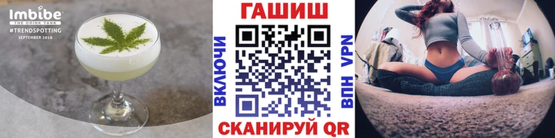 блэк спрут как войти  Евпатория  Печенье с ТГК конопля  цена наркотик 
