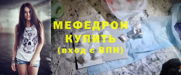 ГАЛЛЮЦИНОГЕННЫЕ ГРИБЫ Вязники