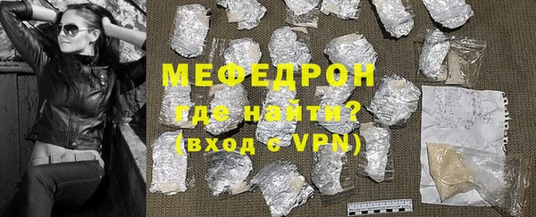 ГАЛЛЮЦИНОГЕННЫЕ ГРИБЫ Вязники