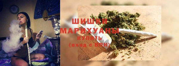 амфетамин Вязьма