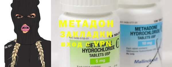 ГАЛЛЮЦИНОГЕННЫЕ ГРИБЫ Вязники