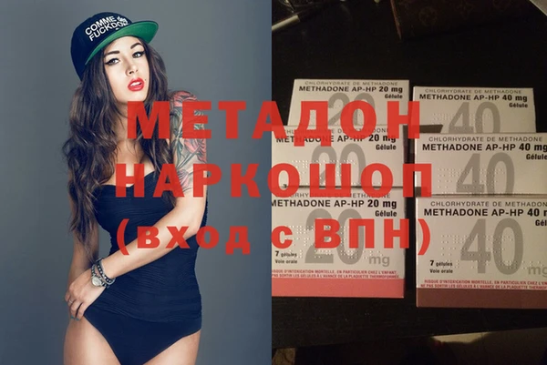 ГАЛЛЮЦИНОГЕННЫЕ ГРИБЫ Вязники