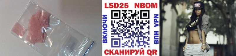ЛСД экстази ecstasy  Евпатория 